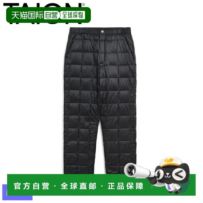 日本直邮Taion Basic Tapered Down Pants 羽绒裤(TAION-131TD),男装,羽绒裤,淘宝优惠券,粉丝福利购,淘宝优惠卷
