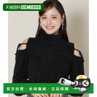 1h可退 日本直邮WILLSELECTION 女装 亮片羽毛针织 开肩设计 女人