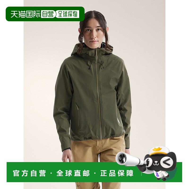 欧洲直邮Arc'teryx 始祖鸟 COELLE夹克 女装外套