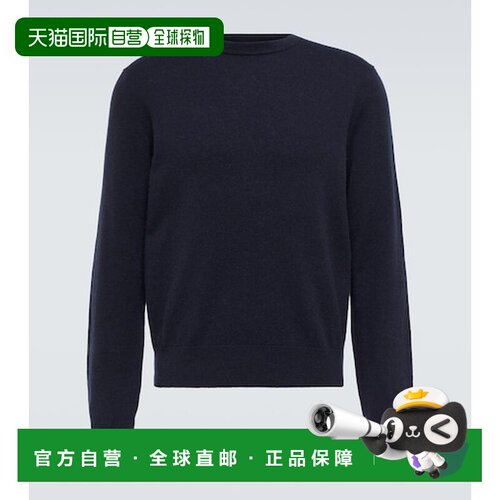 香港直邮TheRow/Benji男士毛衣