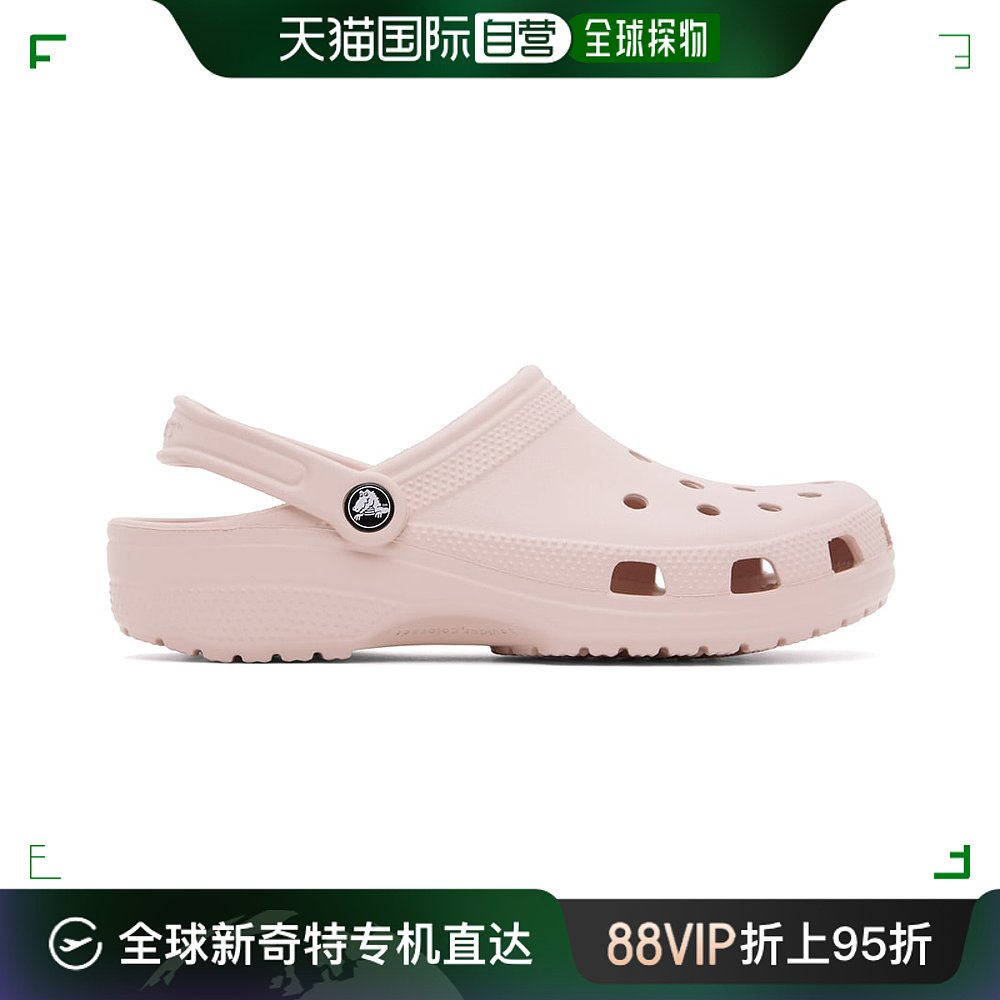 香港直邮潮奢 Crocs 卡骆驰 男士 粉色 Classic 凉鞋 10