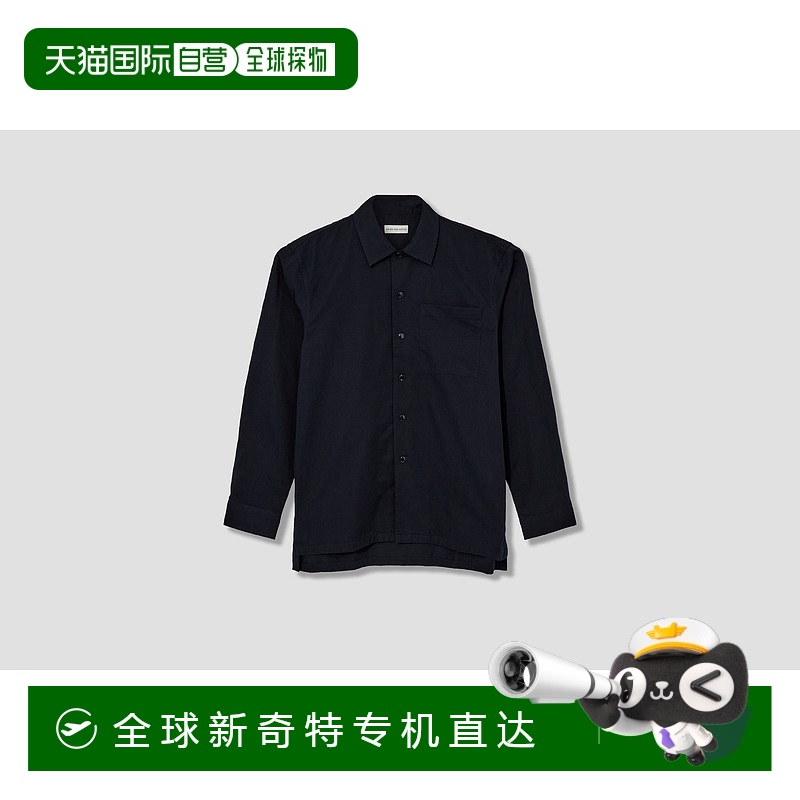 1h可退 香港直邮Dries Van Noten 德赖斯 范诺顿 男士 CORNISH 14