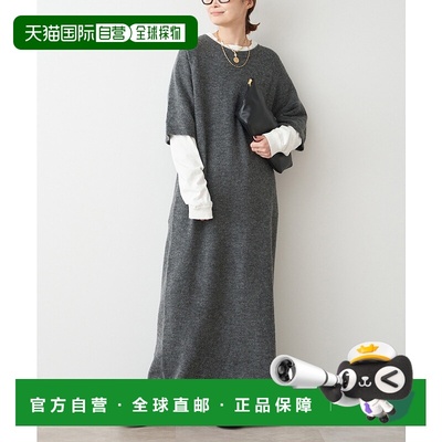 1h可退 日本直邮JIJI Studio Paris 女装 宽松半袖针织连衣裙 简