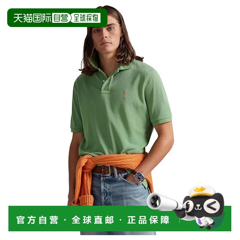 香港直邮Polo Ralph Lauren Polo 拉夫 劳伦 男士 合身网纱Polo衫,男装,Polo衫,淘宝优惠券,粉丝福利购,淘宝优惠卷