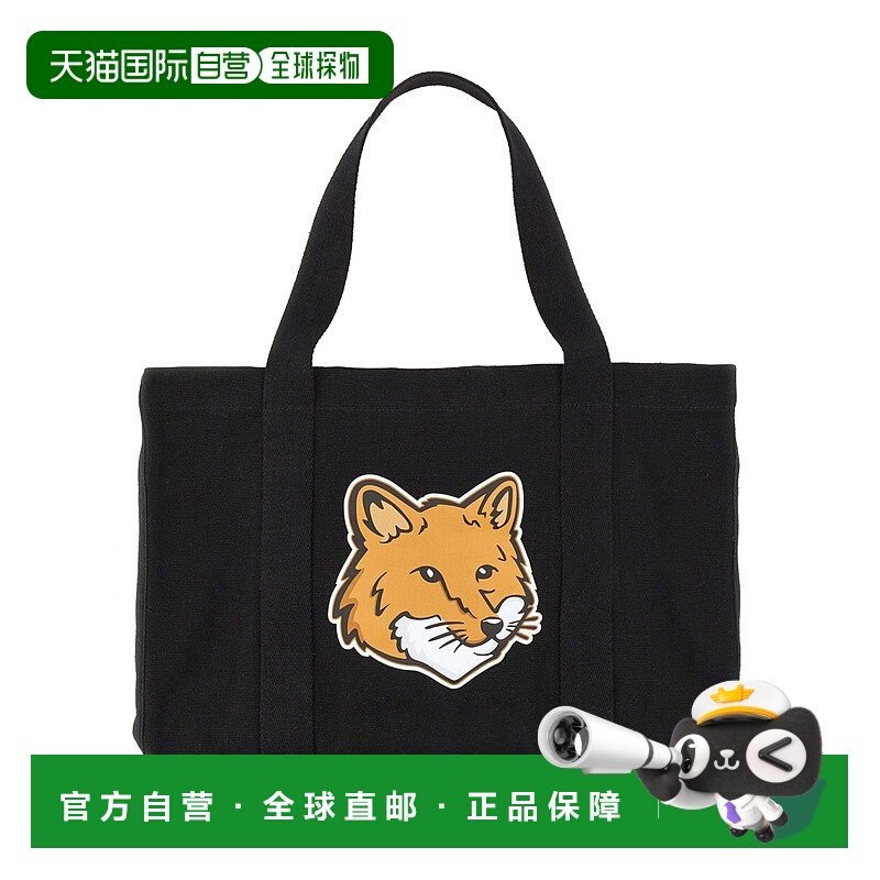 香港直邮MAISON KITSUNÉ 女士手提包 LW05101WW0050BLACK AW2023