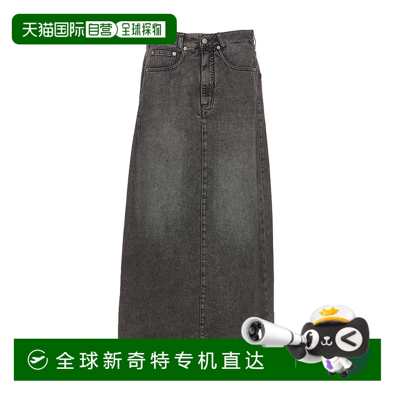 香港直邮MAISON MARGIELA女士半身裙S62MI0016M30009859