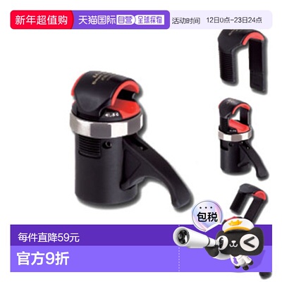 日本直邮Daiichi Seiko 迷你智能支架 09177