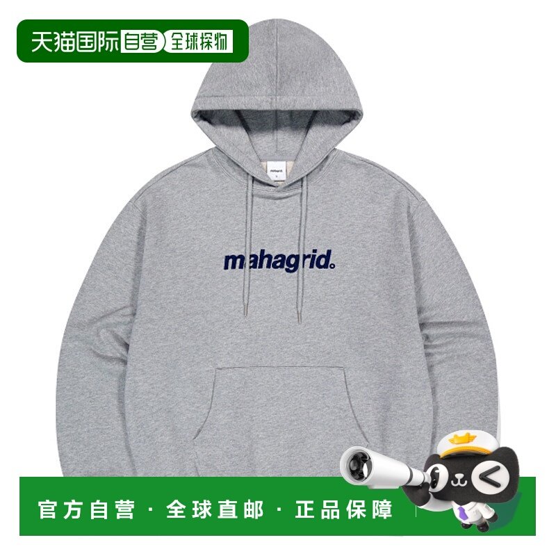 韩国直邮MAHAGRID 男士连帽衫MG2EFMM407AGR BASIC LOGO HOODIE G