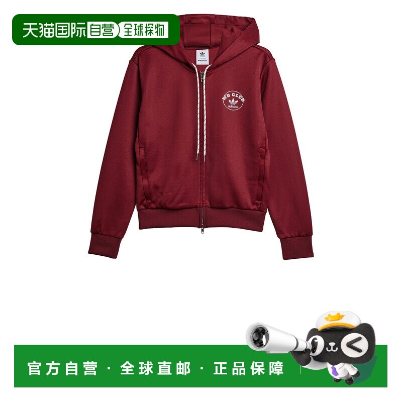 1h可退 香港直邮潮奢 adidas 阿迪达斯 男士 运动连帽衫 JM8298