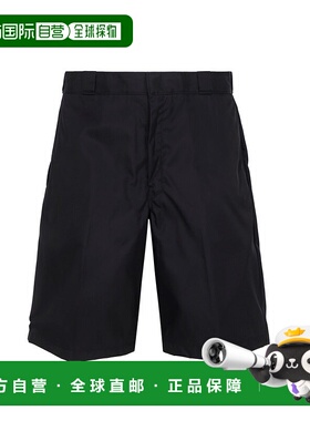 1h可退 香港直邮Prada 普拉达 男士 徽标短裤 SPG32S1821WQ8