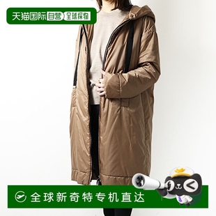 94910337600 日本直邮Max 大衣 Mara 女士带衬垫连帽外套 GREENPI
