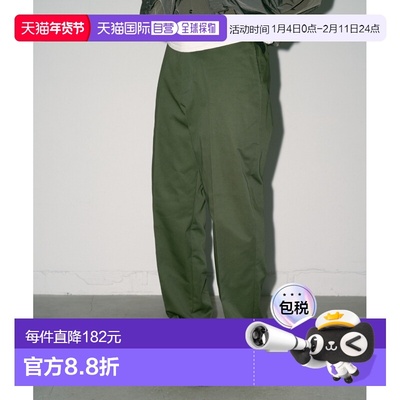 1h可退 日本直邮UNIVERSAL OVERALL 男女同款 标准版型斜纹裤 半