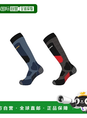自营欧洲直邮Salomon S/Access暗蓝色/灰色聚酰胺滑雪袜2双装男女