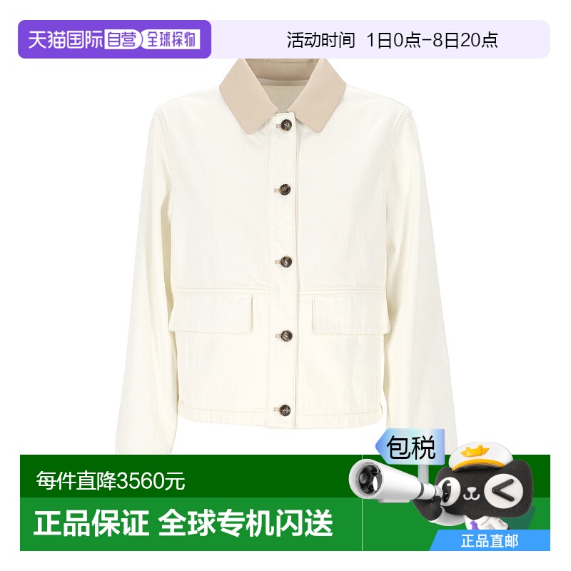香港直邮Yves Salomon 长袖休闲夹克 25EYV04155DECO
