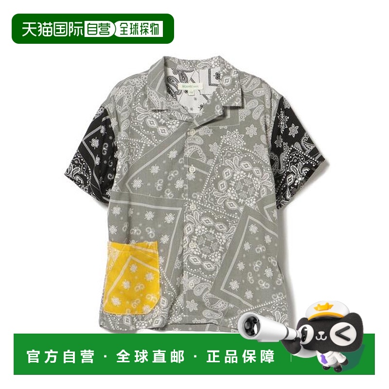 1h可退 日本直邮BEAMS mini 佩斯利印花衬衫（90~130cm）