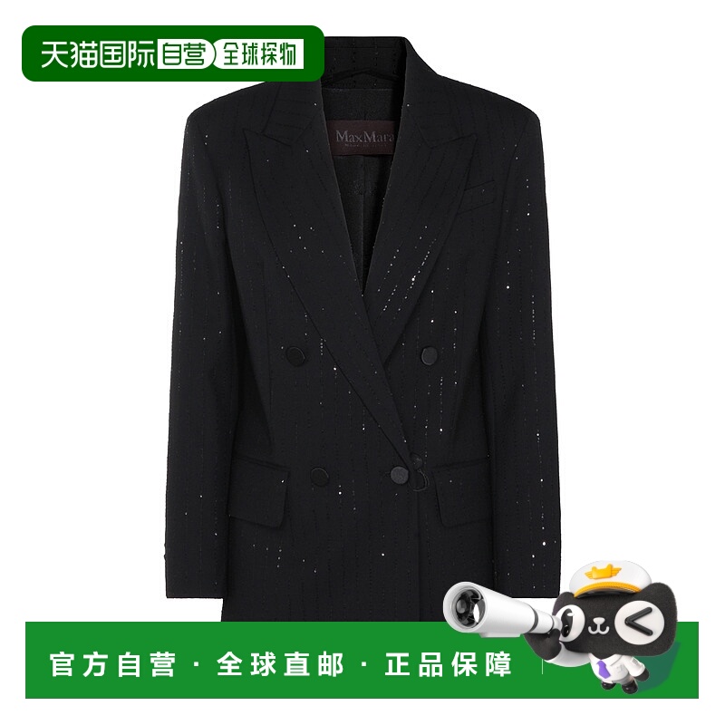 1h可退 香港直邮潮奢 MaxMara 麦斯玛拉 女士 APPIA 黑色羊毛西装