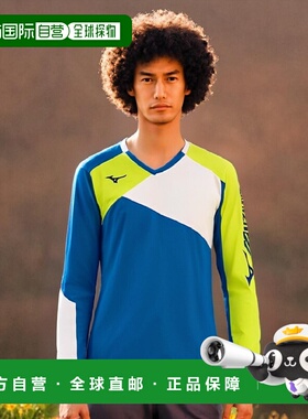 【日本直邮】Mizuno美津浓 网球速干长袖运动衫S深蓝x黄色 62JA10