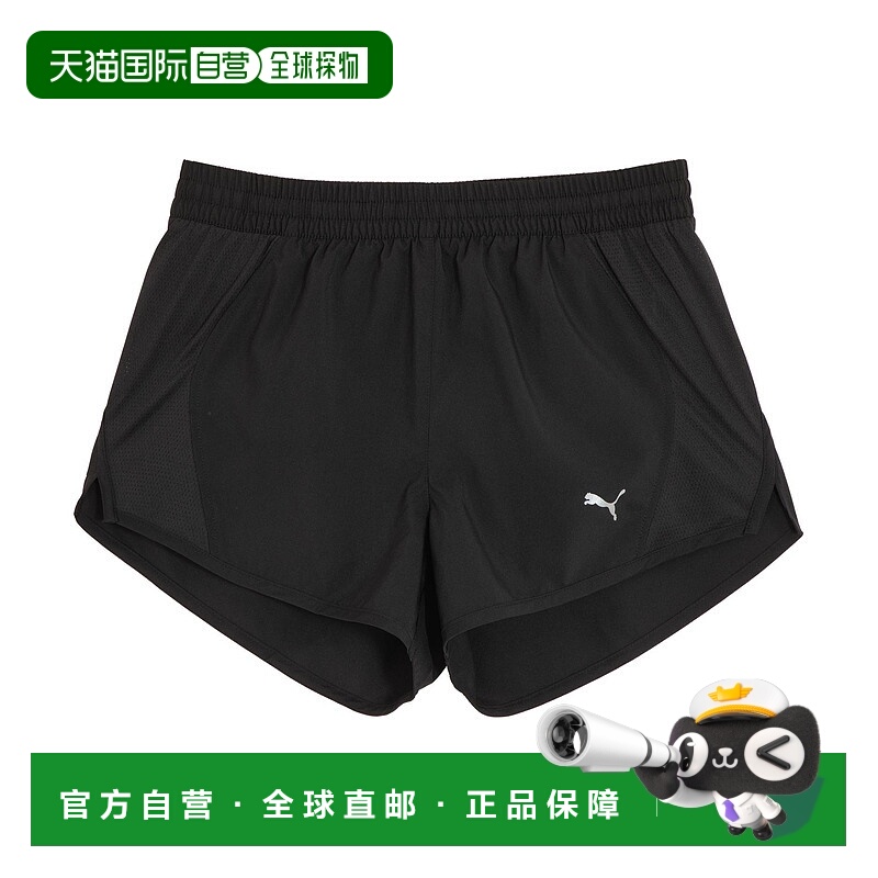 日本直邮PUMA彪马 RUN FAVORITE VELOCITY SHORT纯色健身裤修身