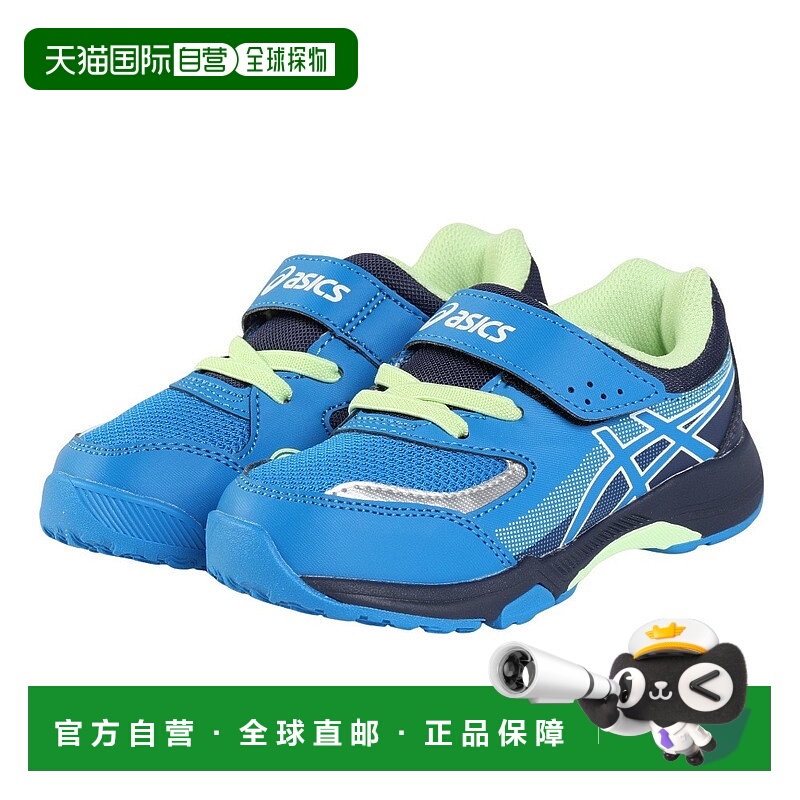 日潮跑腿ASICS亚瑟士 儿童带魔术贴运动鞋 LAZERBEAM KG-MG Blue