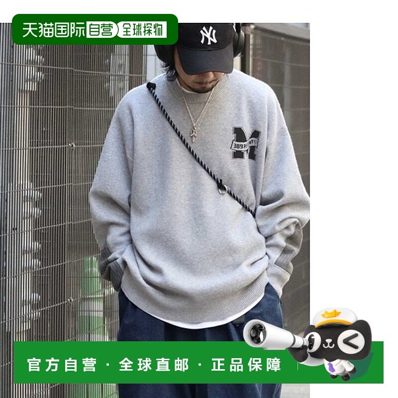 1h可退 日本直邮Java男士休闲时尚大码卫衣 双面提花设计 肘部补