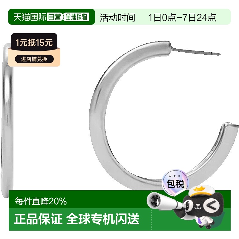 香港直邮COACH C Hoops通勤纯色金属小环耳饰女银色