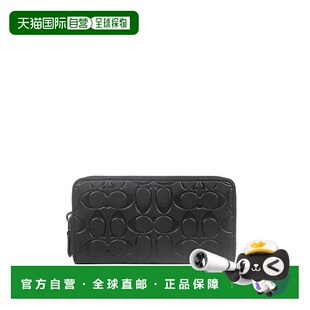 香港直邮Coach蔻驰 黑色男士长款钱夹 CE551QBBK牛皮钱包