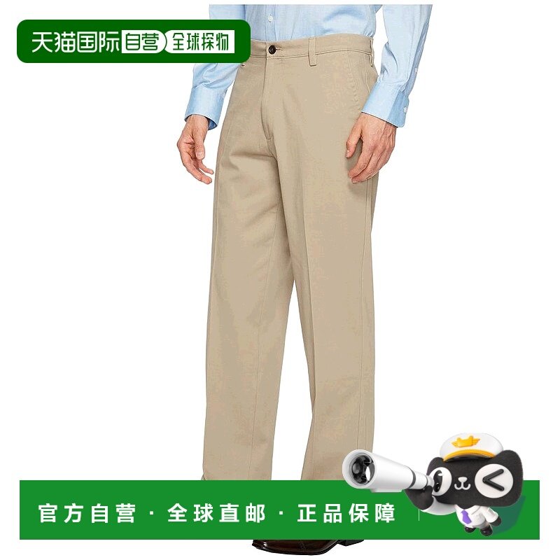 1h可退 【美国直邮】dockers 男士 休闲裤运动裤子运动休闲外穿舒