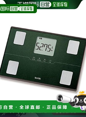 【日本直邮】Tanita BC-E01-GR 绿色 体成分秤 健康管理 体重管理