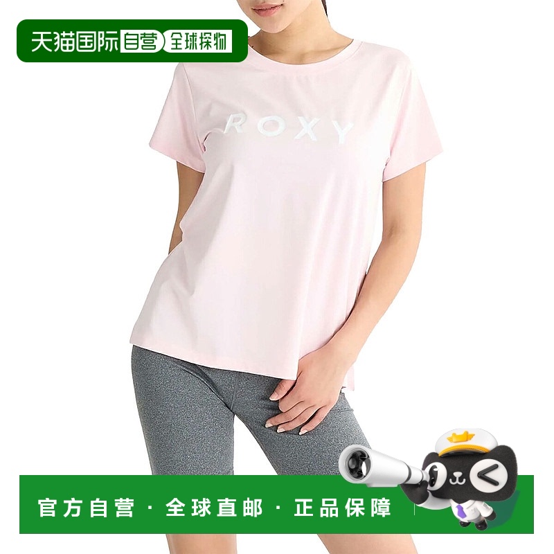 日本直邮Roxy SIMPLICITY OF LIVING 简约生活 女士春夏两栖速干T