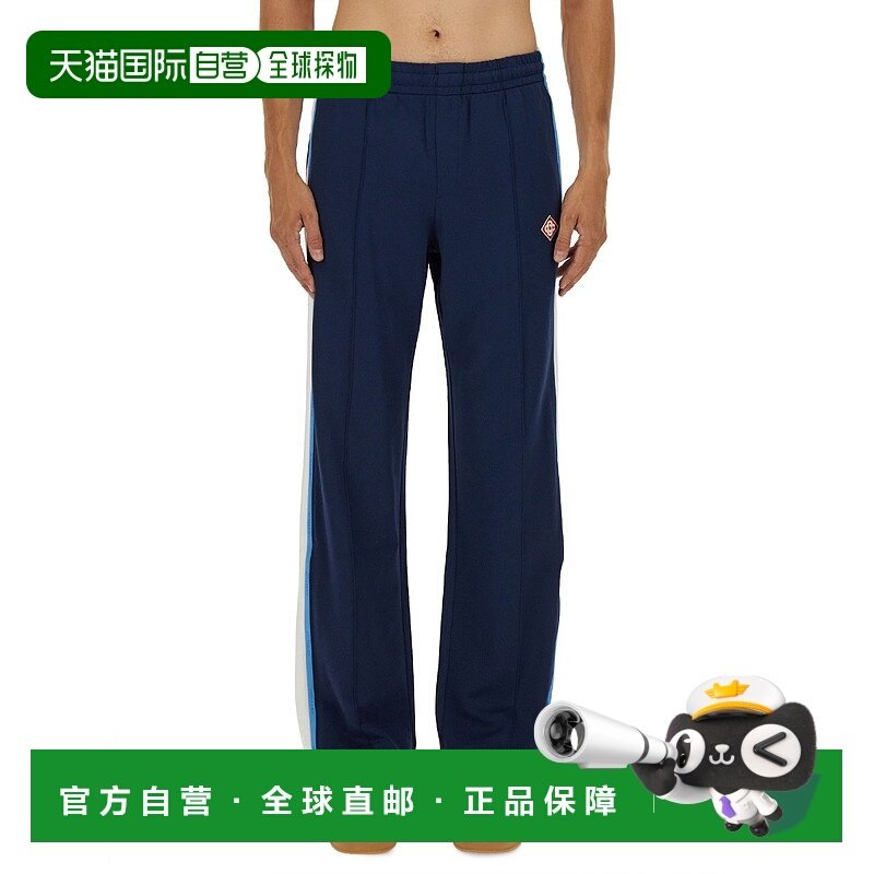 1h可退 香港直邮Casablanca 男士 凸纹长运动裤 MPF25JTR19201NAV