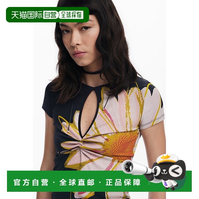 日本直邮Desigual 花柄带 slit 半袖T恤 DE819EW027271