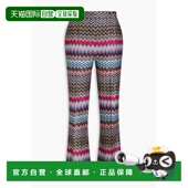 香港直邮MISSONI 米索尼 女士 1h可退 图形休闲裤 DS24SI1TBR00YB