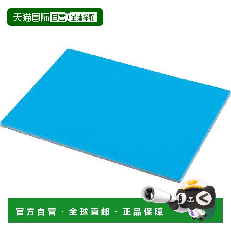 【日本直邮】Trusco中山  5S管理网布 7mm厚 T5S-17