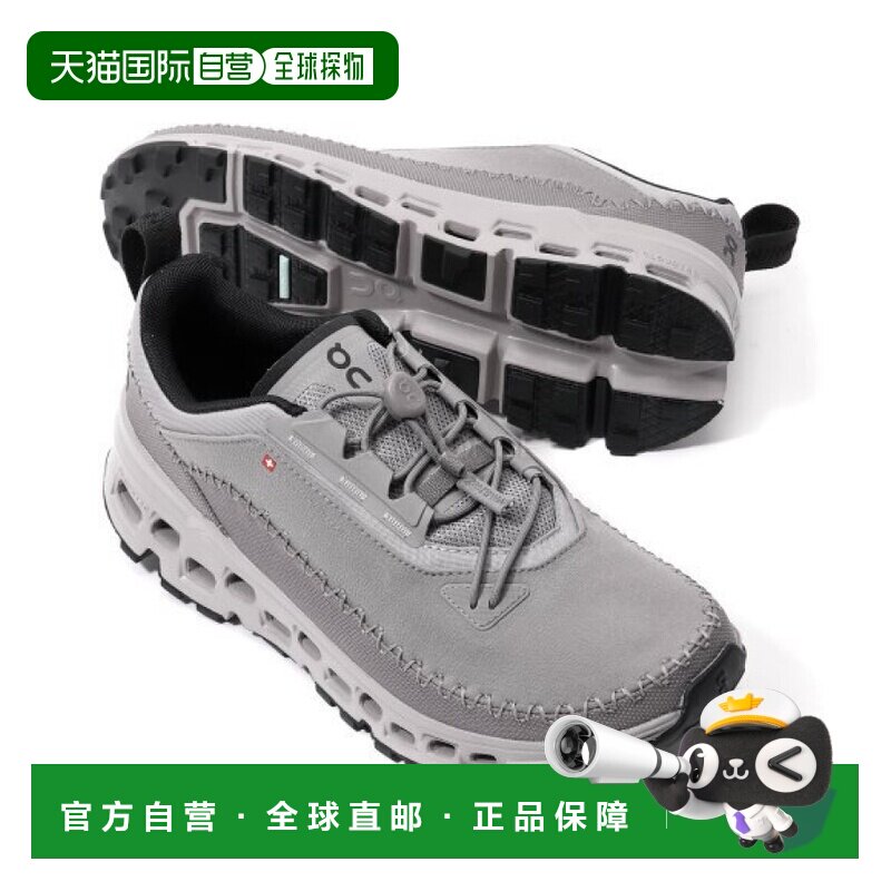 韩国直邮On-Running Cloudaway 2 (3WE30082566) 运动鞋