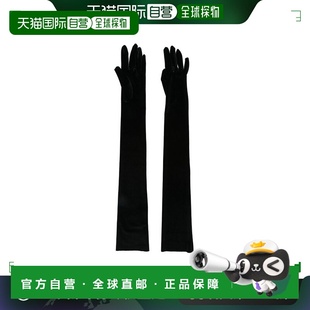 诺玛 卡玛丽 女士 1h可退 手套 KAMALI 长款 ST4241 香港直邮NORMA