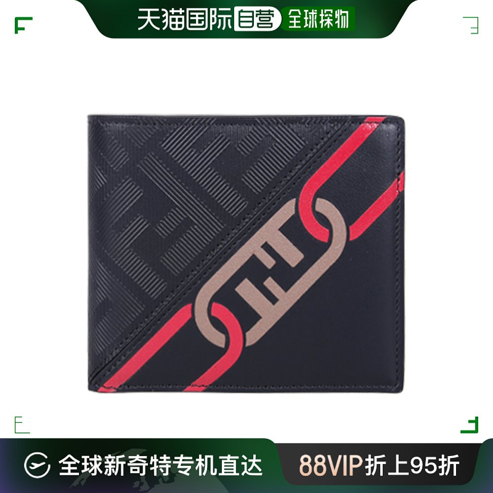 香港直邮FENDI男士黑色印花logo钱包 7M0169-ALE8-F1HRS-封面