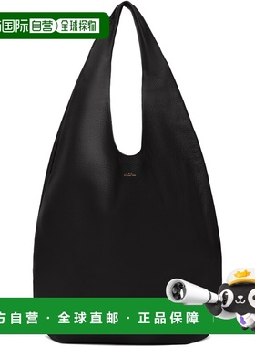 1h可退 香港直邮A.P.C. 女士 黑色 Le Neige 单肩包 PXCBCF67008