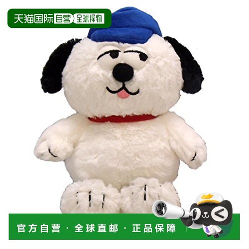 日本直邮Pickles the frog花生家族毛绒玩具S尺寸奥拉夫高23cm