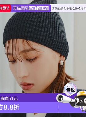 日本直邮KOBE LETTUCE 羊毛混纺针织贝雷帽 [J1163]
