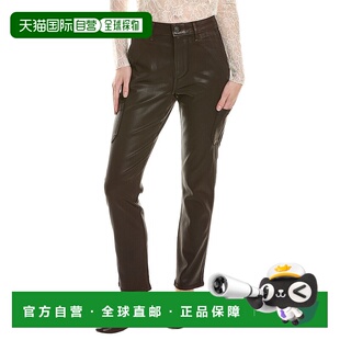 自营PAIGE Jolie Chicory Coffee Cargo Jean - brown 美国奥莱直