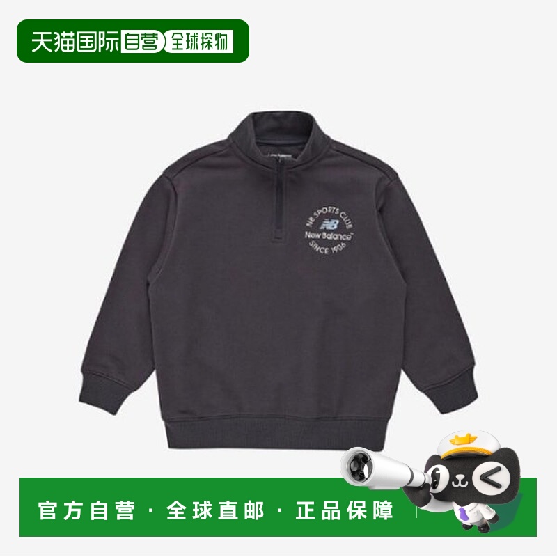 韩国直邮NEW BALANCE 儿童 Ginfalti GQT NK9CEB403U-60 ESSENTIA