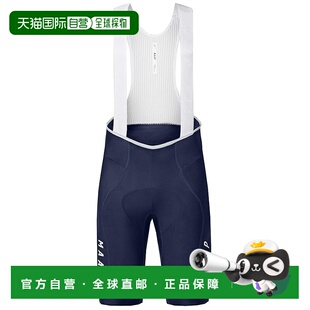 欧洲直邮MAAP Bib Evo 男士公路自行车骑行服骑行背带短裤 白色/