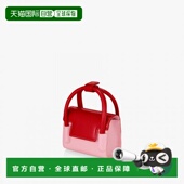 韩国直邮FIND 单肩斜挎褶纹迷你粉红小方包 KAPOOR新品 女士时尚