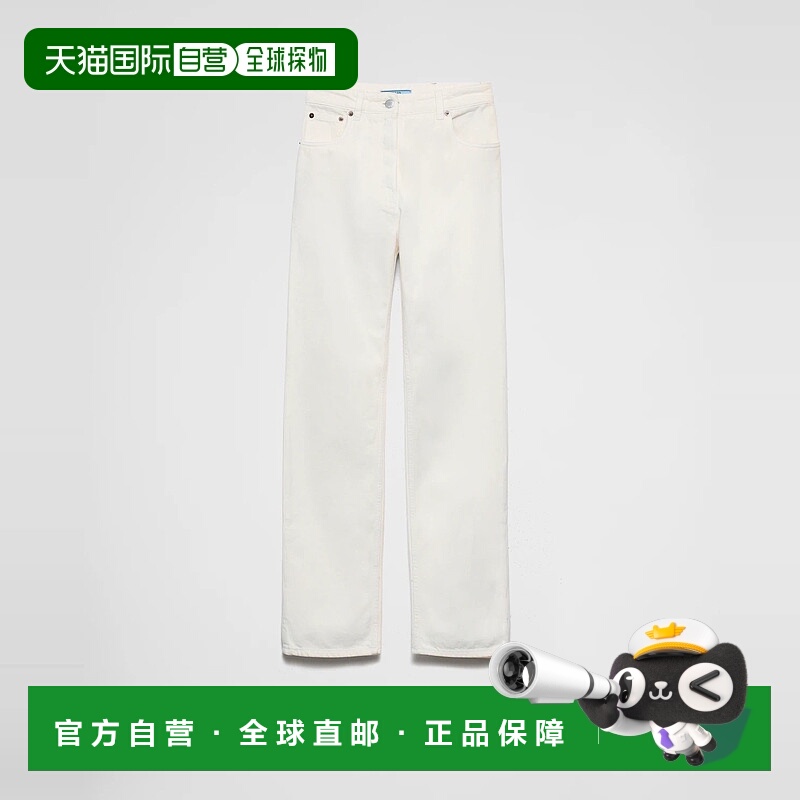 1h可退 欧洲直邮PRADA 普拉达 25春夏 GFP507_14LW_F01CD_S_OOO