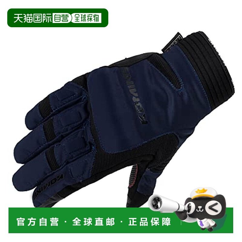 【日本直邮】Komine摩托用冬用保护手套 GK-801 Midnight Blue XL