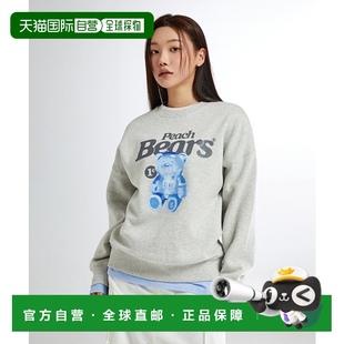 高级感正品 韩国直邮SPAO SPMWE11G52百搭潮牌 绒衫 女士女士卫衣