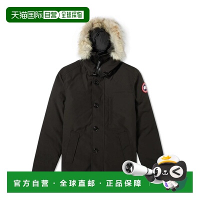 香港直邮Canada Goose FUSION FIT 羽绒服 3426MA【付后1h可退】