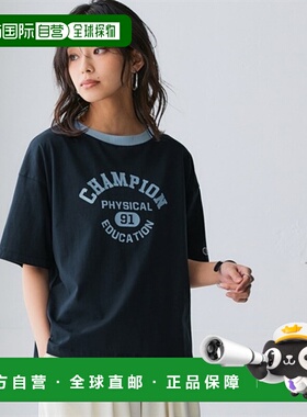 1h可退 日本直邮冠军 Champion 女士印花短款Ringer T恤 CHV0225B