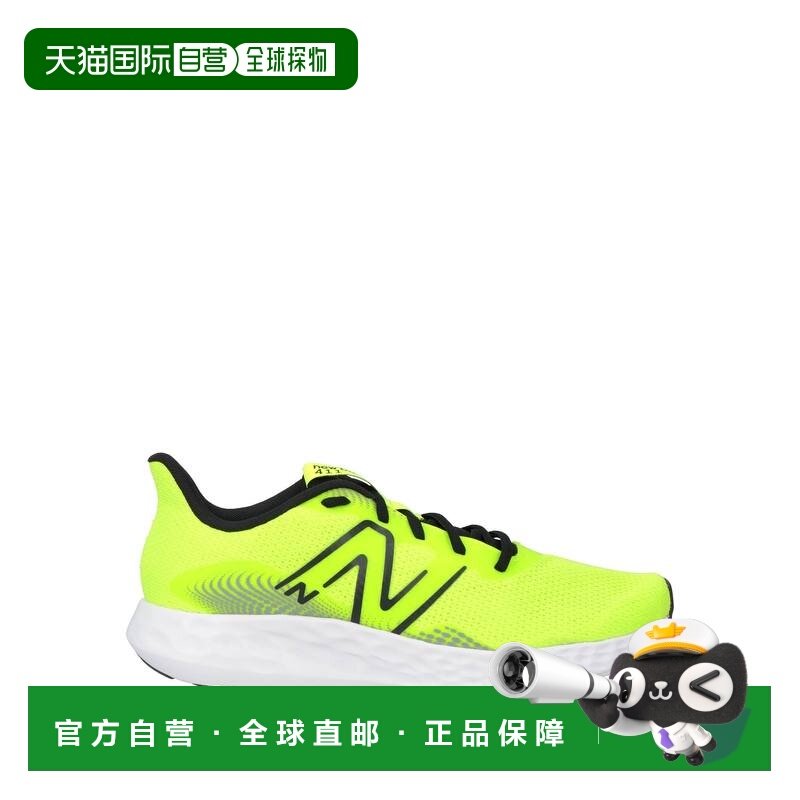1h可退 香港直邮潮奢 New Balance  男士 运动鞋 green绿色 舒适,运动鞋new,其它运动鞋,淘宝优惠券,粉丝福利购,淘宝优惠卷