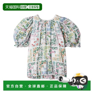 T恤 1h可退 香港直邮fendi 儿童 上装